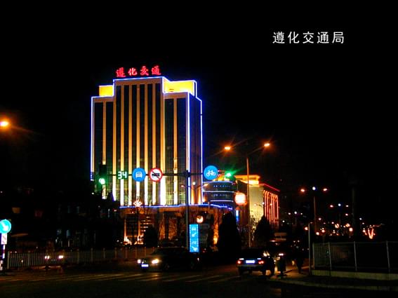 江南体育:美国宾夕法尼亚州费城国际照明展览会