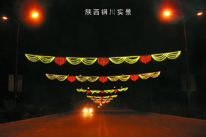陕西铜川灯光隧道