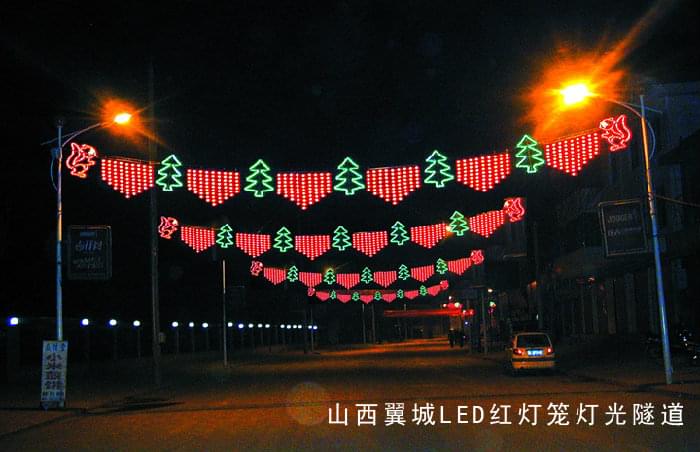 山西翼城LED红灯笼灯光隧道