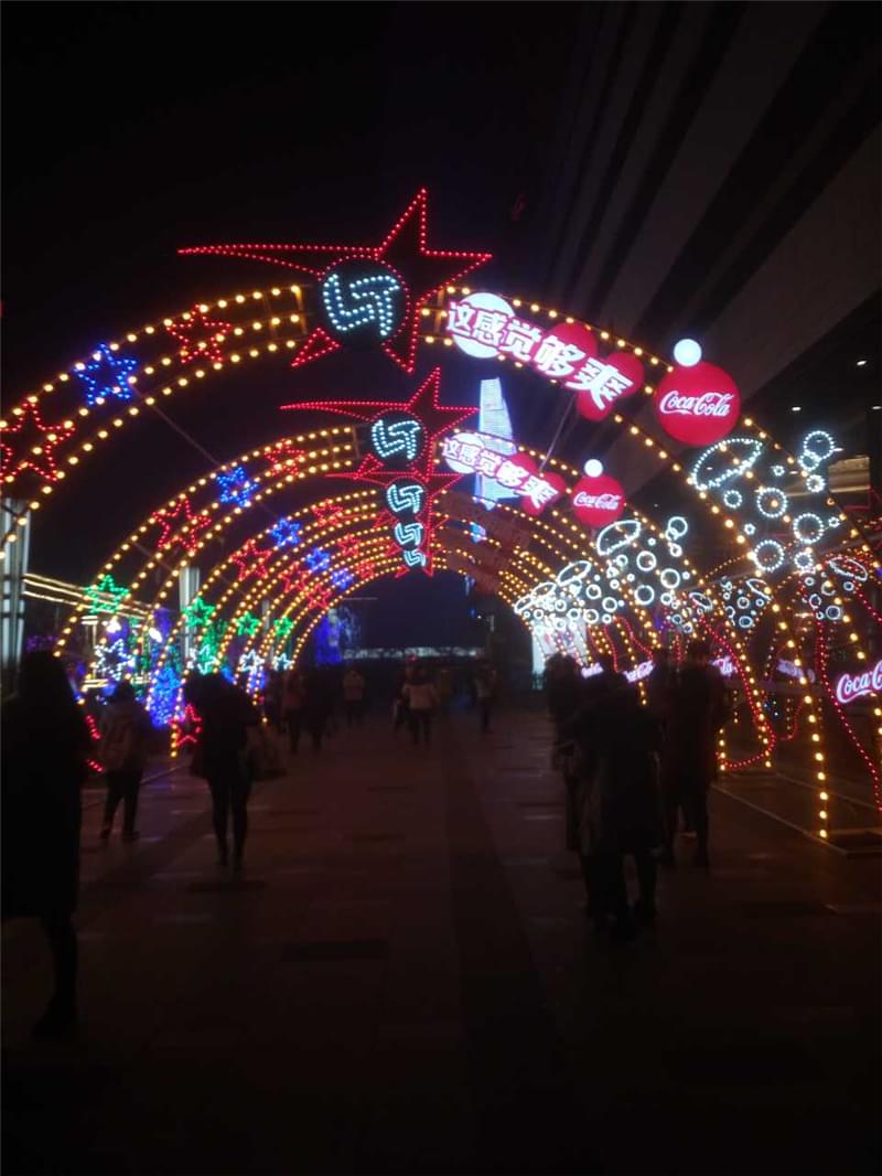 勒泰中心周年庆典亮化